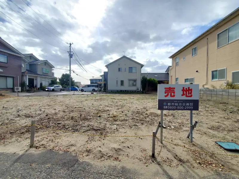学校町通三番町売地